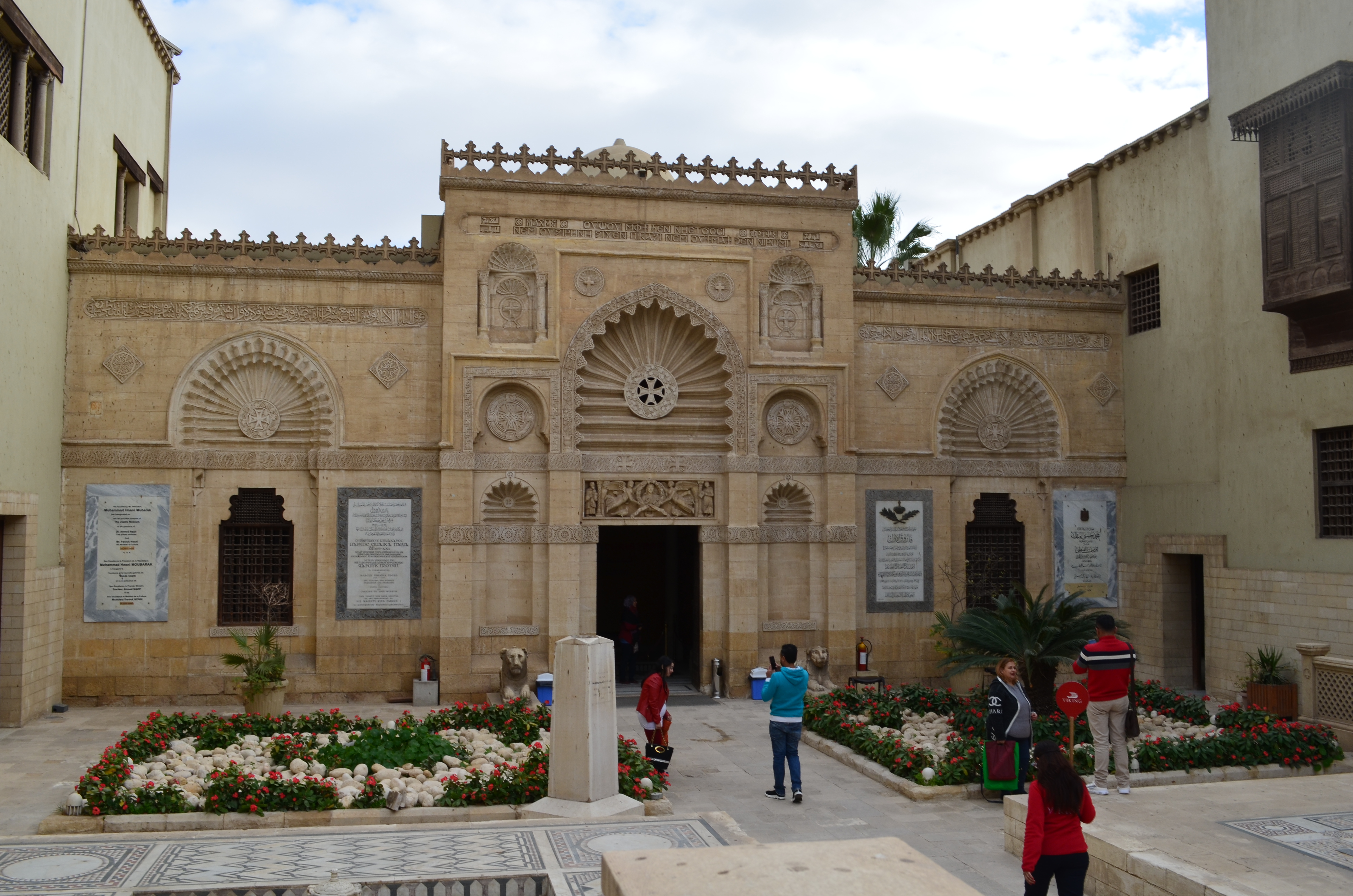 ./2018/16 - Egypt/12 - Cairo Day 4/DSC_0203.JPG